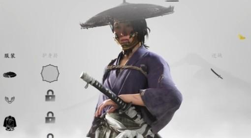 羊蹄山之魂 豪华版及预购奖励展示