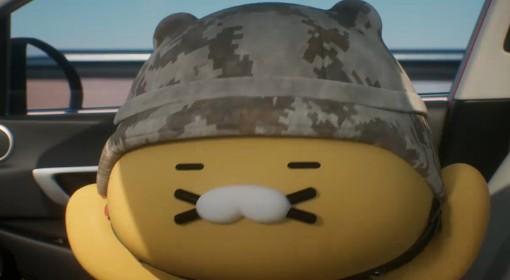 绝地求生 KAKAO FRIENDS假期生活回顾