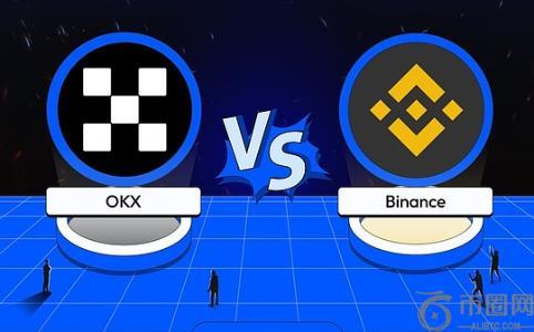 币安生态与OKX生态对决：市场将决定最终赢家