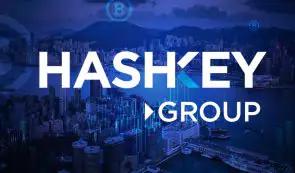 据报道，香港领先的加密货币交易所 HashKey 正在准备 IPO