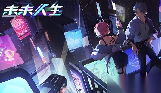 未来人生怎么继承兄姐财产