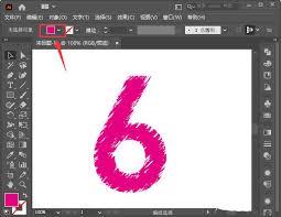 如何用AI设计划痕字体