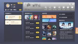 arcaea兑换码是什么