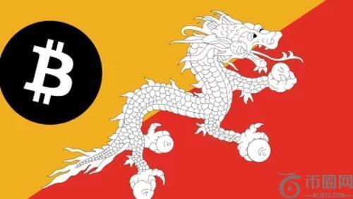 不丹迁移到以太坊：80万公民将拥有国家数字身份