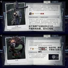 超自然行动组大熊BOSS怎么打