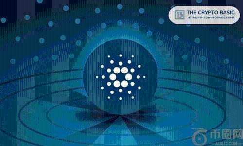 Cardano 基金会加入 Ripple 联合创立的 MiCA 加密联盟，共同推动 Web3 合规发展
