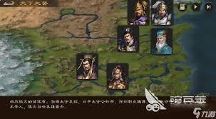 新三国志曹操传列传怎么玩