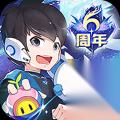奥拉星 10月16日版本公告和优化内容