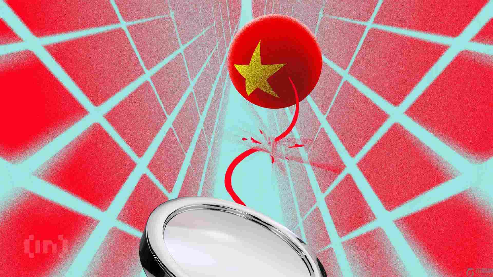 越南信贷增长繁荣：这对加密货币意味着什么