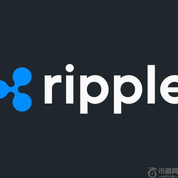 Ripple 以 10 亿美元收购了一家拥有 40 年历史的公司