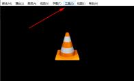 VLC media player如何启用音频串流输出