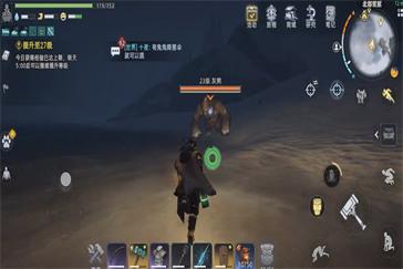 荒原曙光熊在哪里 熊具体位置