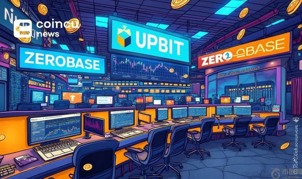UPBIT 上线 ZEROBASE 及多个交易对