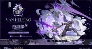 辉烬瑶光角色怎么样