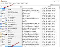 Everything如何删除文件