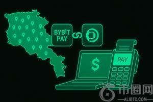 Bybit Pay 与 Idram 合作扩大覆盖范围，连接亚美尼亚超过 25,000 个零售点
