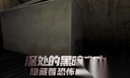 类似的末日列车游戏下载推荐 耐玩的恐怖冒险游戏排行榜2025