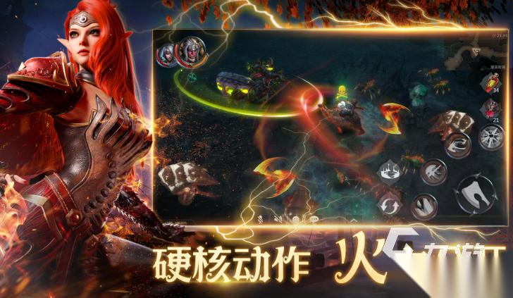 2018暗黑网游哪些值得下载 受欢迎的暗黑网游分享
