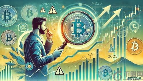 比特币价格展望：牛市或延续至2026年第二季度的关键驱动因素分析