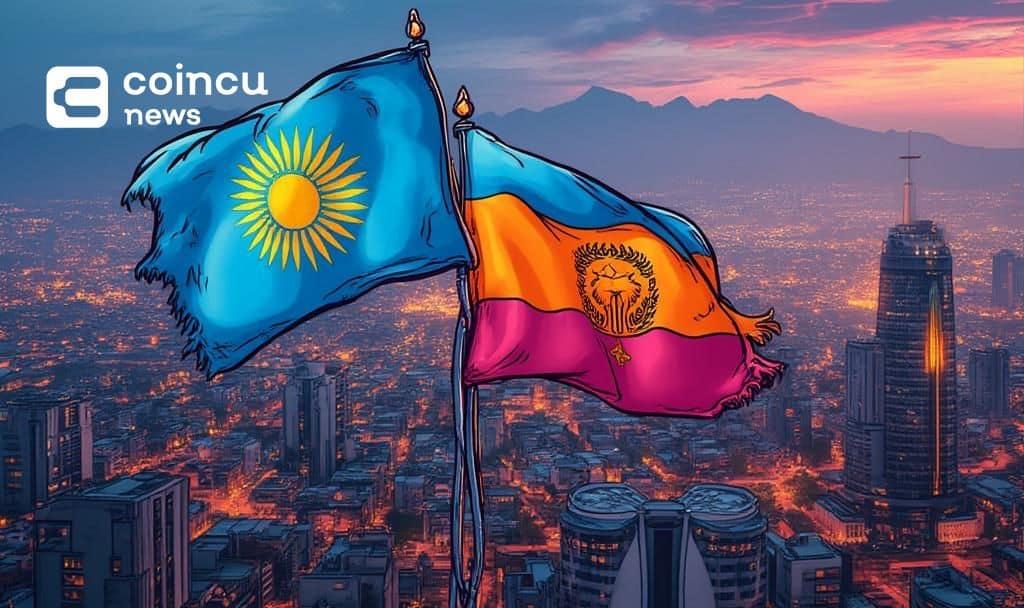 币安支持吉尔吉斯斯坦数字货币计划，推出BNB稳定币