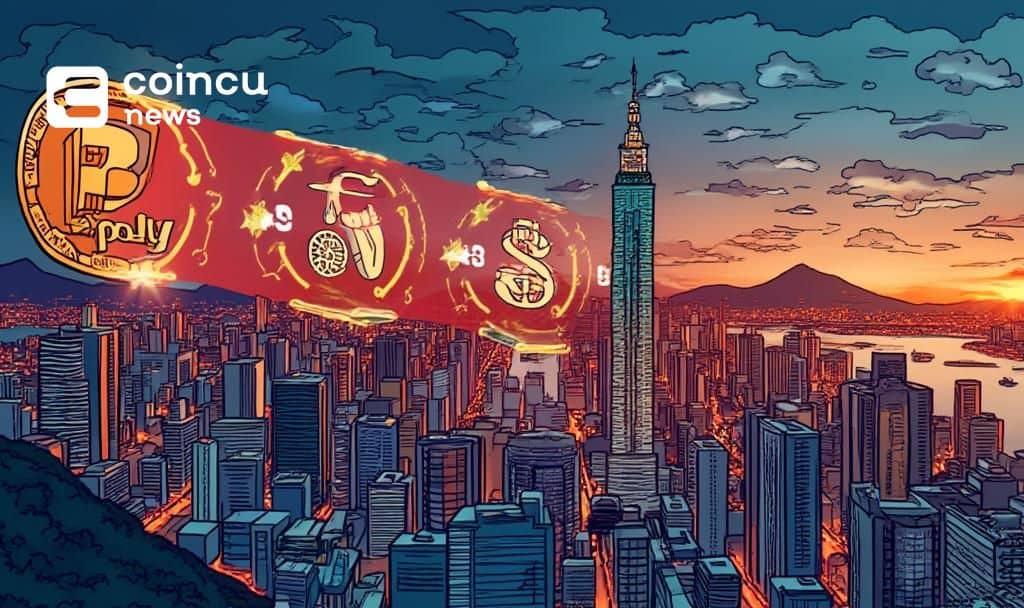 中国保利集团否认涉嫌参与香港稳定币项目