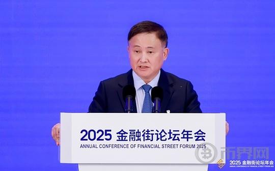 中国人民银行潘功胜：严打境内虚拟货币炒作 稳定币纳入宏观审慎管理