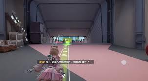 远光84如何进行改名