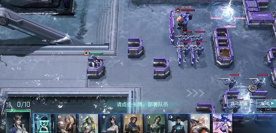 镭明闪击女角色有哪些