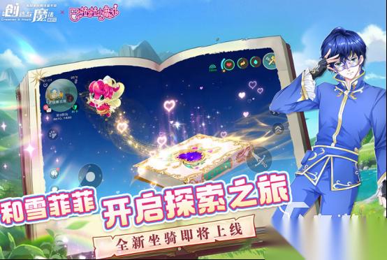 世界十大沙盒游戏有哪些 2025流行的沙盒手游排名前10