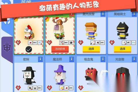 2025五大热门的像素小游戏盘点 耐玩的像素小游戏有哪些