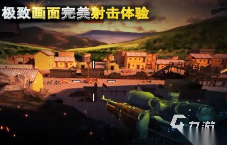 经典的二战射击手游有哪些 耐玩的二战射击游戏盘点2025