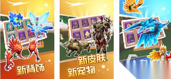 和mc很像的一款沙盒pc游戏合集 免费的沙盒游戏排行榜2025