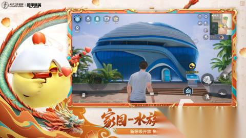 关于枪的手游有哪些 流行的枪战游戏盘点2025