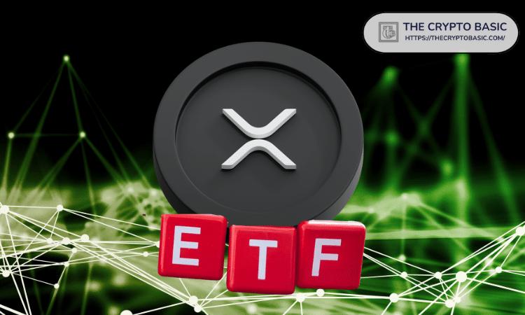 DTCC 上架九只 XRP ETF，现货产品即将推出