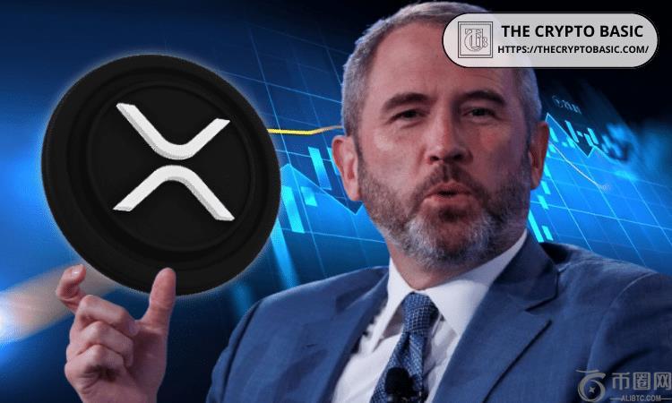 Ripple CEO表示“On XRP听起来更好”，以下是他的意思