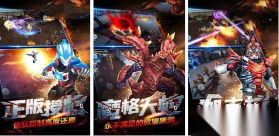 热门的奥特曼融合游戏有哪些 受欢迎的奥特曼手游下载分享2025