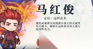 口袋斗罗大陆斗罗天梯怎么玩