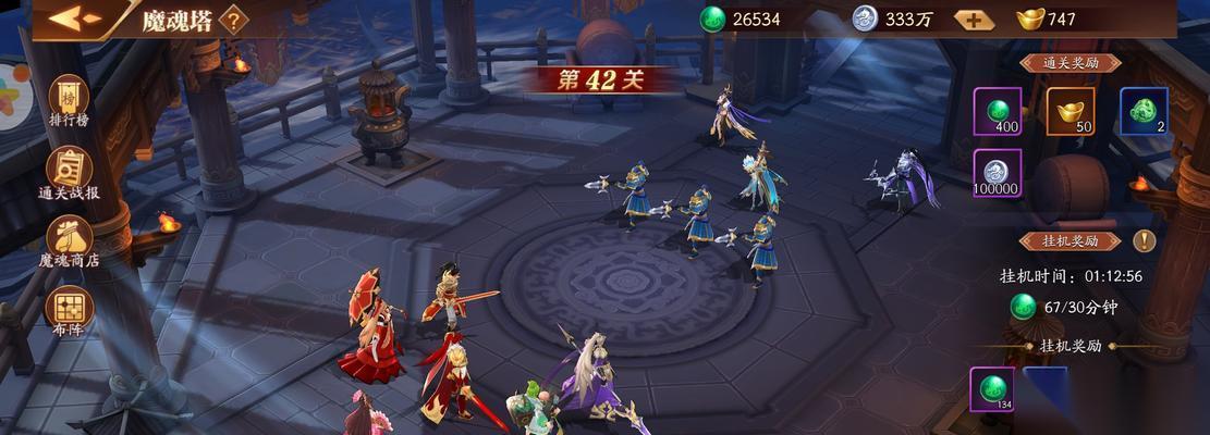 放开那三国3 中统领角色厉害排行榜 挑选适合自己的统领职业