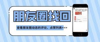 如何联系友赞客服