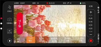 promovie如何使用前置摄像头