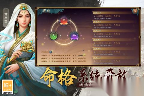 2017年游戏排行榜 经典的手机游戏有哪些