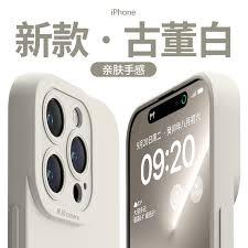 如何预约购买iPhone17Plus