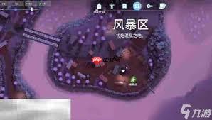 逃离鸭科夫天启四骑士位置在哪