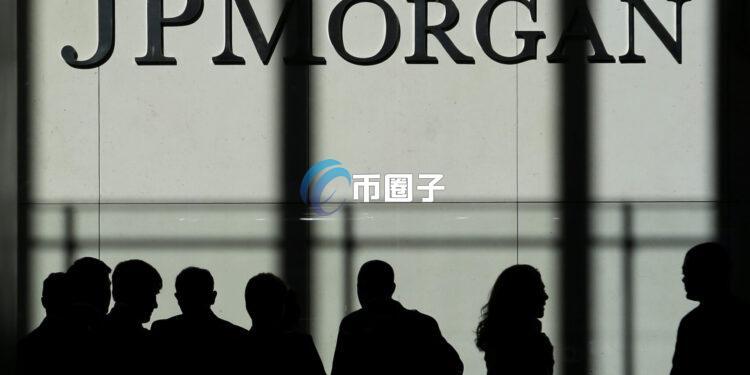 摩根大通推出美元存款代币JPM Coin！支持通过Coinbase旗下公链Base收发