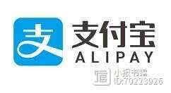 如何删除支付宝账单中的银行卡明细