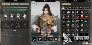 逸剑风云决新手攻略怎么玩