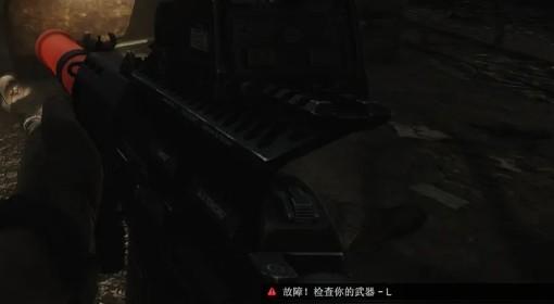 逃离塔科夫 武器故障系统详解