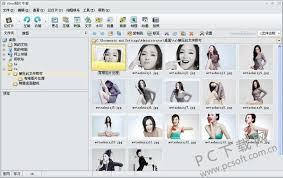 iSee图片专家怎样将几张图片合成一张