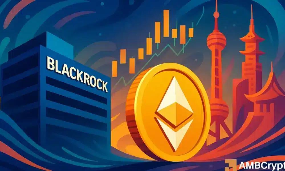 贝莱德质押以太坊 ETF 初具规模——所有详情请点击此处！