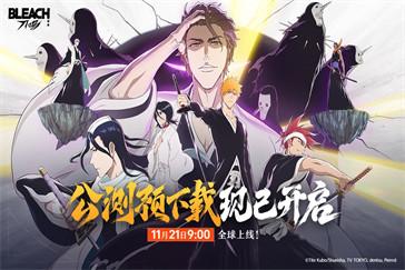 境界刀鸣微氪玩家怎么玩 微氪玩家思路分享
